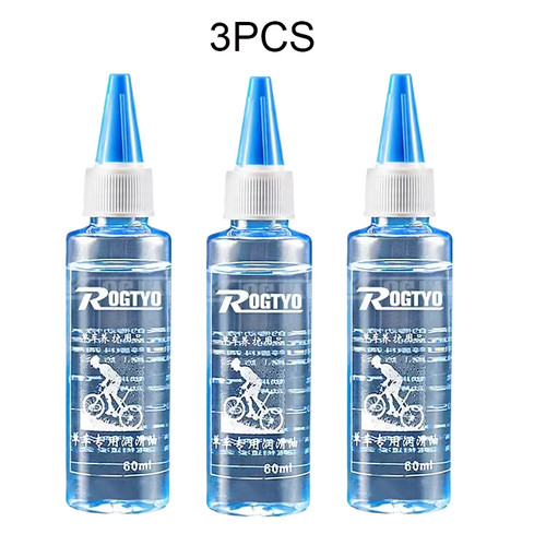 5pcs bicycle lube - 1,