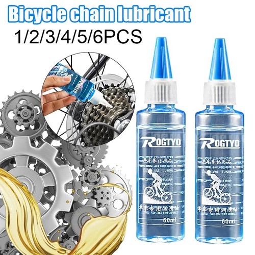 Bike chain lubricant dry - bike, lube